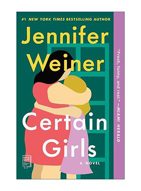 英文原版 Certain Girls 亲爱的女孩 床上好朋友续集 英文版 进口英语原版书籍