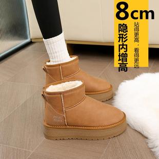 内增高雪地靴女2025冬季新款厚底加绒加厚短靴女防水防滑保暖棉鞋