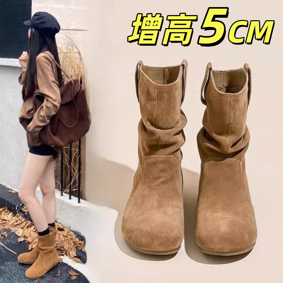 马丁靴女短靴堆堆靴内增高