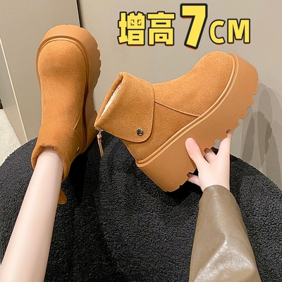 雪地靴女短靴短筒冬季保暖