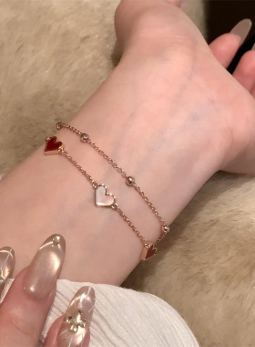 红色仿贝母爱心双层手链轻奢小众
