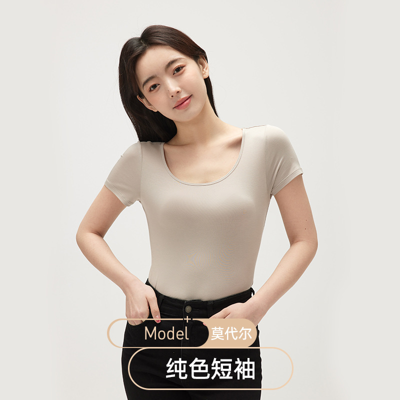 新款纯色莫代尔短袖t恤女紧身t恤圆领打底衫女秋衣韩版衣服女装夏