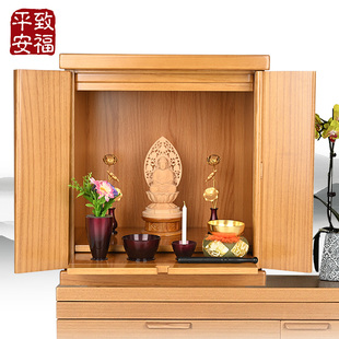 隐藏抽拉板四门 佛龛壁挂式 致福平安台式 简约风格