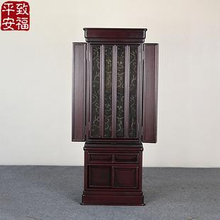 致福平安出口转内销立式佛柜佛龛双层门帘隐藏拉板带抽屉