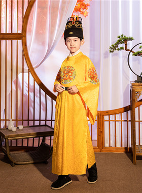 儿童皇帝龙袍太子服古装汉服男童