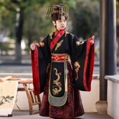 儿童古装 皇帝龙袍汉服男童天子君王黑色高端秦汉三国演出服春秋款