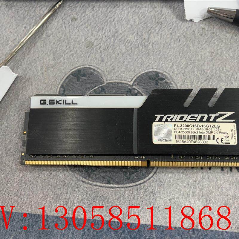 【议价】 芝奇幻光戟  DDR48g x2  3200hz  c16时
