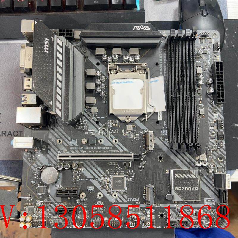 【议价】  b460m bazooka火箭炮英特尔十代主板1200针