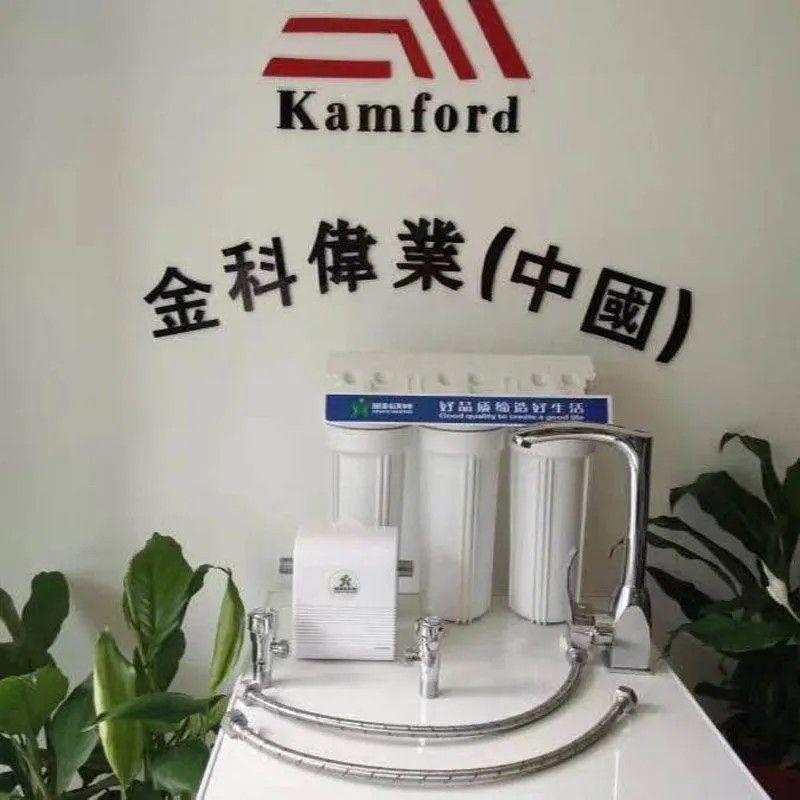 磁化水金科伟业公司正品磁化水器