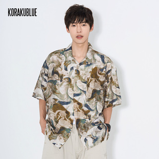 寬松廓形短袖 Tekablu TKBL 孤雛層林天絲夏威夷襯衫 TKBLALA109