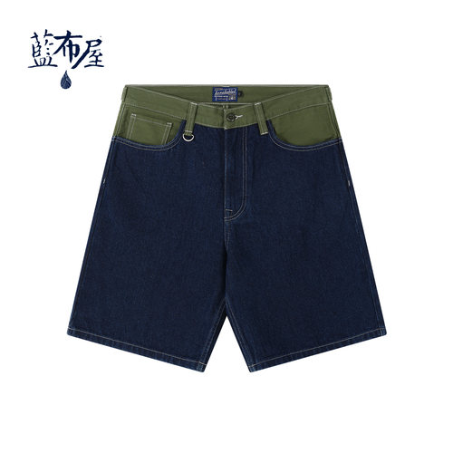 蓝布屋夏季复古水洗拼接牛仔短裤