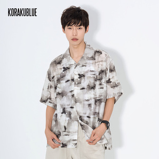 寬松廓形短袖 Tekablu TKBL 水墨煙崖天絲夏威夷襯衫 TKBLALA105