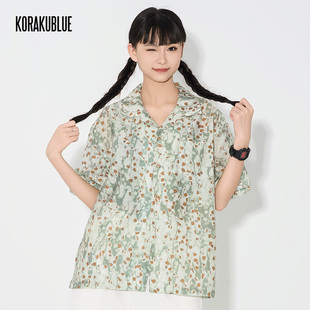 寬松廓形短袖 Tekablu TKBL 水墨梅山天絲夏威夷襯衫 TKBLALA104