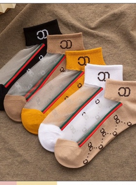 cc水晶袜棉底玻璃丝短筒透明字母冰丝2024新款袜子女潮网红超火款