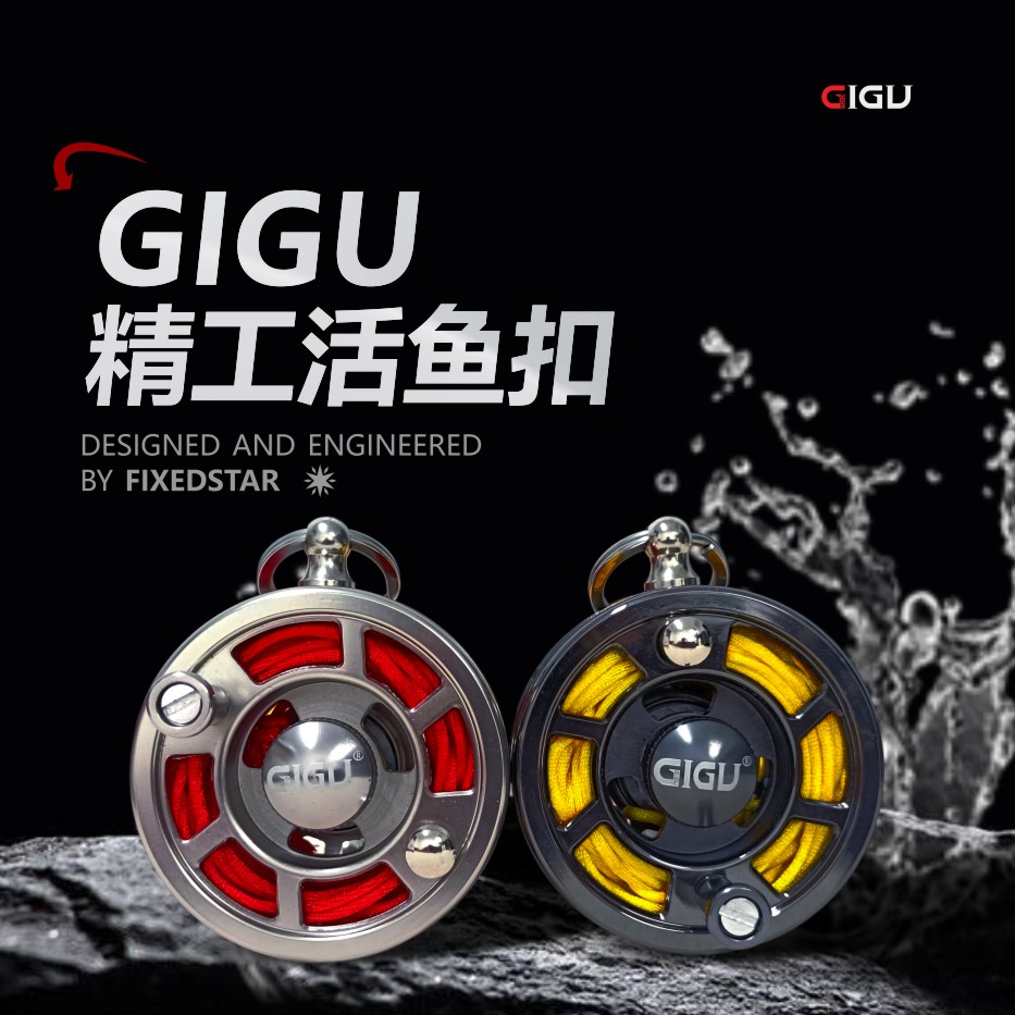 路亚不锈钢伸缩活鱼扣绑鱼绳金属