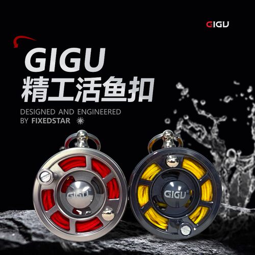 路亚不锈钢伸缩活鱼扣绑鱼绳金属