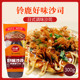 铃鹿好味沙司0脂煎饼酱日式 章鱼烧料小丸子大阪烧酱照烧汁300g