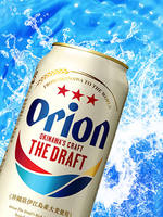 Japanese original bottle imported ORION Okinawa Beer, Premium draft beer Orion Yellow 500mlx5 cans thumbnail 4
