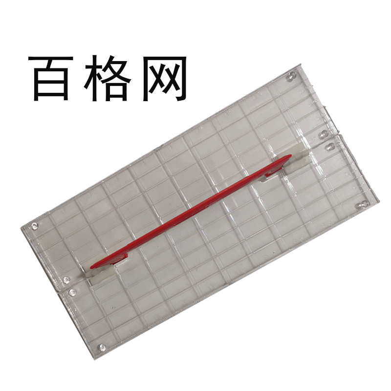 百格网工程质量检测尺靠尺辅助工具检测砌体砖面沙浆涂覆饱满度