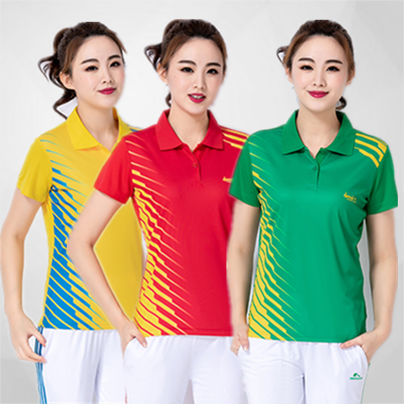 晋冠佳木斯广场舞短袖t恤男红黄色梦之队运动服女夏季健步走套装,运动服/休闲服装,运动套装,淘宝优惠券,粉丝福利购,淘宝优惠卷