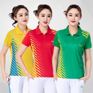 晋冠佳木斯广场舞短袖t恤男红黄色梦之队运动服女夏季健步走套装