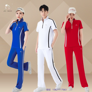 晋冠梦之队新款夏季运动服女健步走队服晋冠短袖长裤白佳木斯套装