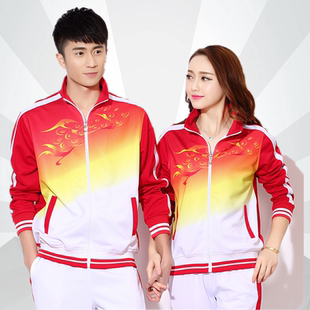 晋冠梦之队运动服长袖上衣红白色中老年团购表演服大码健走队服装