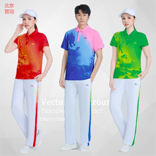 晋冠梦之队新款运动服套装女中国龙图案速干短袖t恤团体服演出服