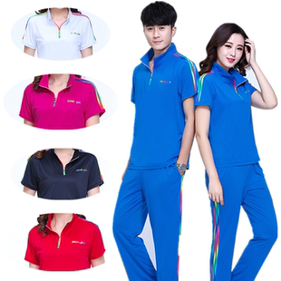 梦之队佳木斯广场舞运动服短袖男女同款套装南韩丝晋冠健步队服装