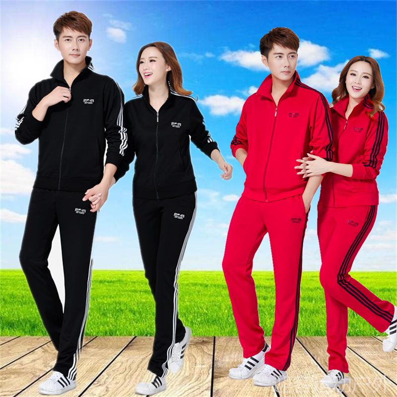 晋冠佳木斯健步走梦之队运动套装