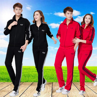 晋冠新款佳木斯运动套装秋装中老年健步走服装梦之队运动服专卖店