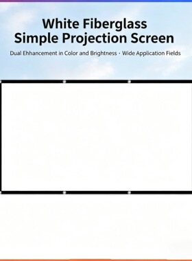 Portable Home Office Projection Screen White Fiberglass幕布