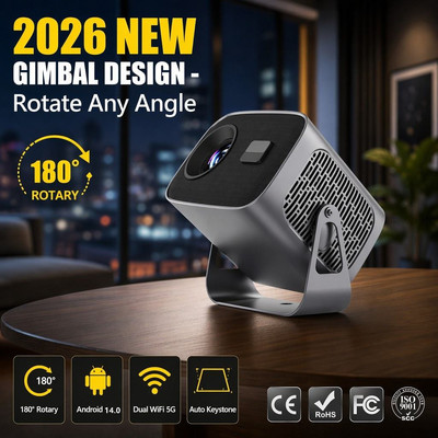 2026MiniSmartProjector