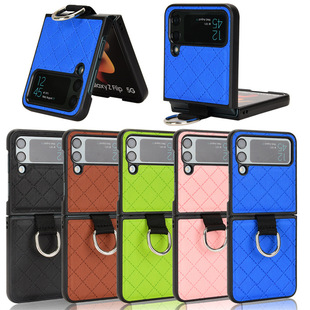ring手機套指環(huán) 適用三星Samsung Flip cover Galaxy Case