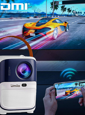 Android Smart Mini Projector Home Movie Theater Beamer HD