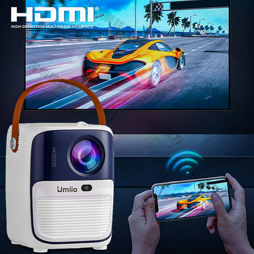 AndroidSmartMiniProjector