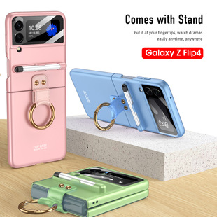 case back cover ring指環(huán)扣手機殼筆 flip4 適用三星Galaxy