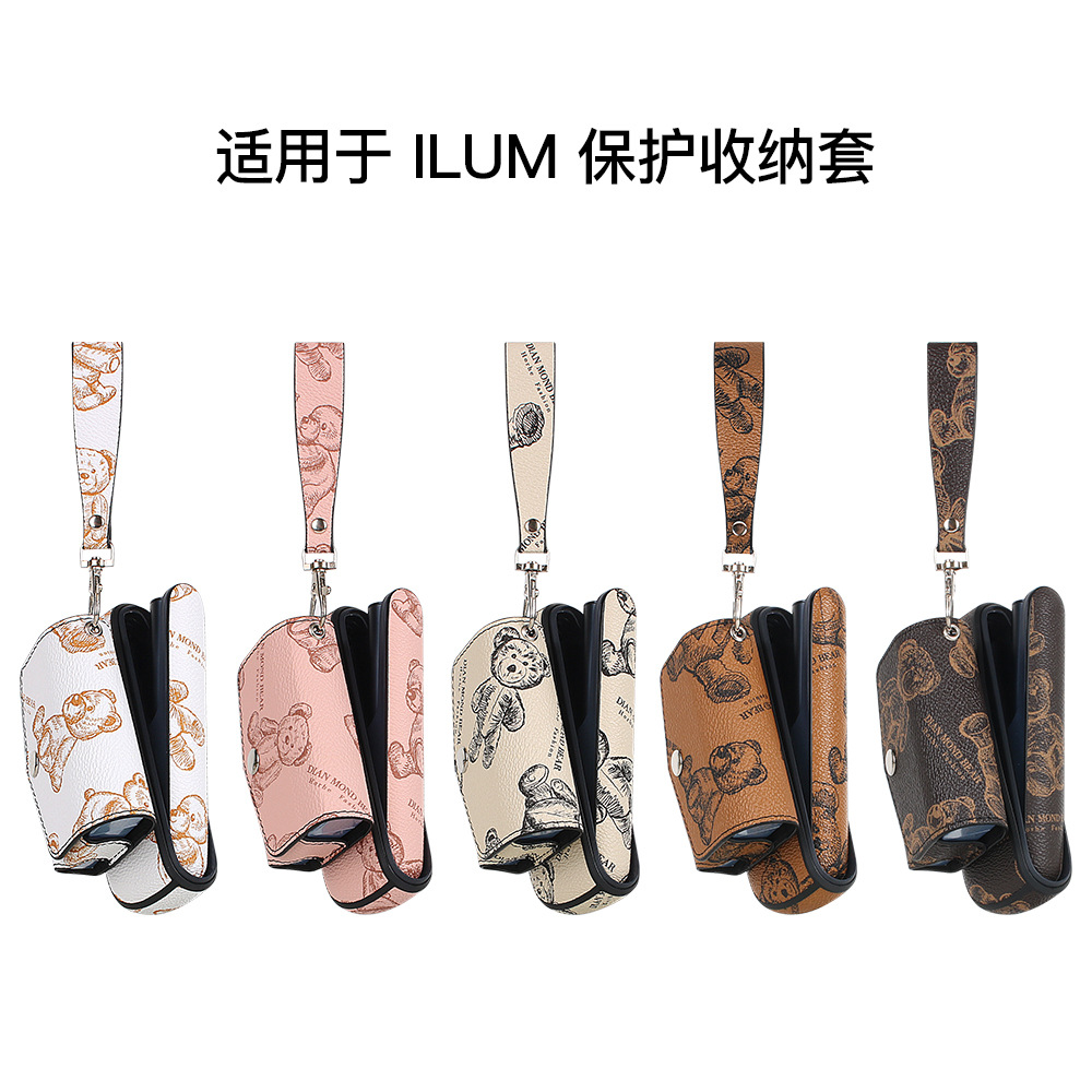 ILUMAProtectiveCaseCover