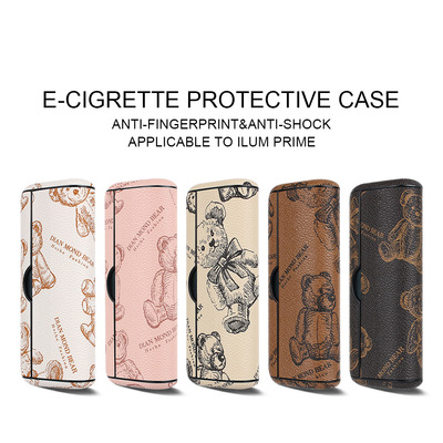 IQOILUMAPRIMECOVERCase