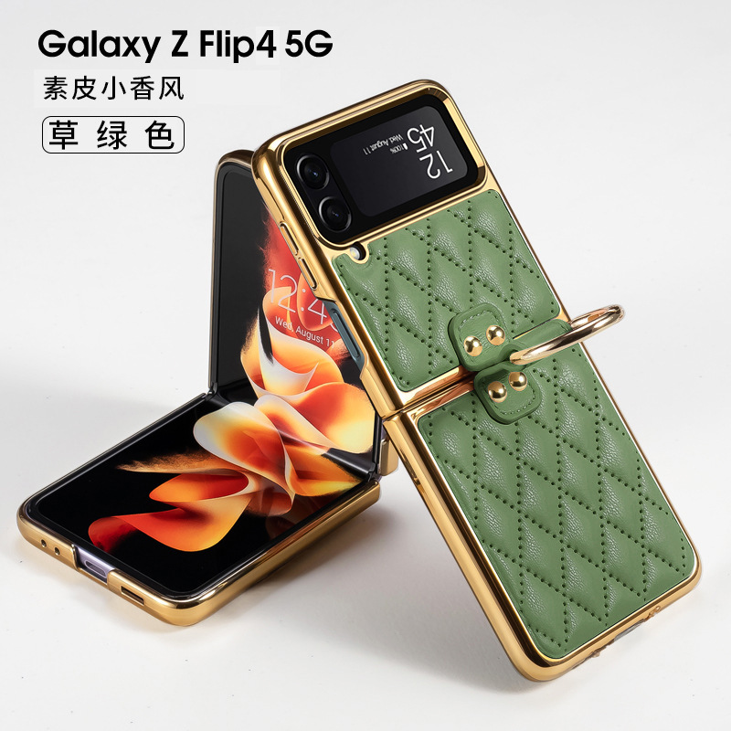 SamsungZFlip45Gcasering