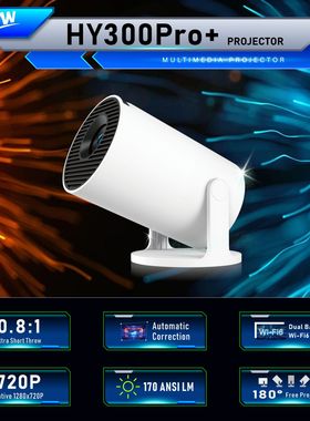 Magcubic HY300 Pro + Projector Android 11 Smart Home Theater