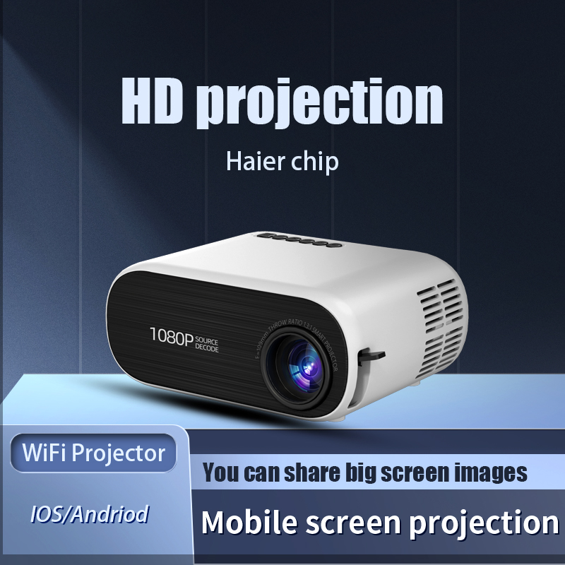 HomeTheaterBeamerProjector