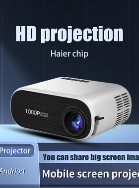 Home Theater Beamer LED Projector WiFi phoneScreen proyector