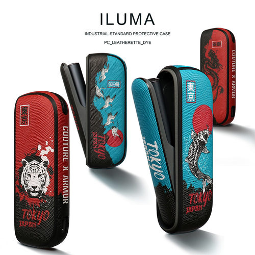 适用日本IQO保护壳ILUMA防摔iqo iluma protective case cover