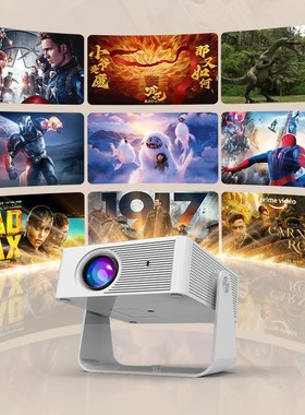 Y8S Projector Android 13 Dual Wifi6 Smart Home Theater投影仪