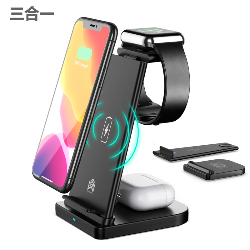 Wireless Charger Station Portable Qi Fast Charging Dock Stan