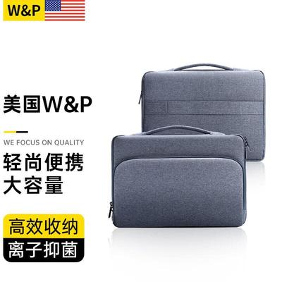 Macbookpro13.31416casecover