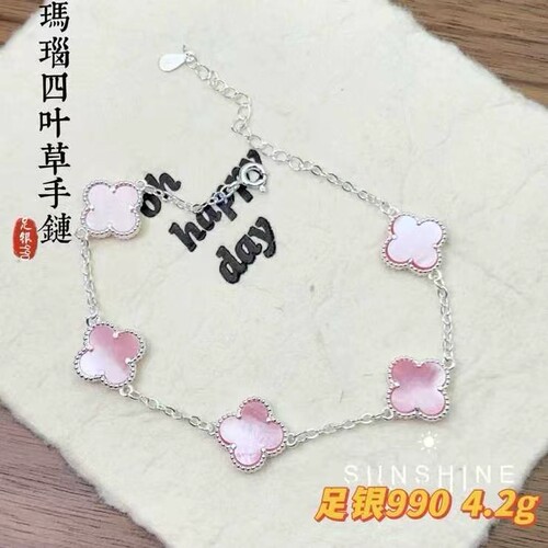 足银990多色玛瑙四叶草手链时尚百搭潮流精品现货送女友闺蜜礼物
