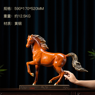 极速朱炳仁铜马铜摆件乾隆八骏之超影家居办公P室工艺品礼品 摆件