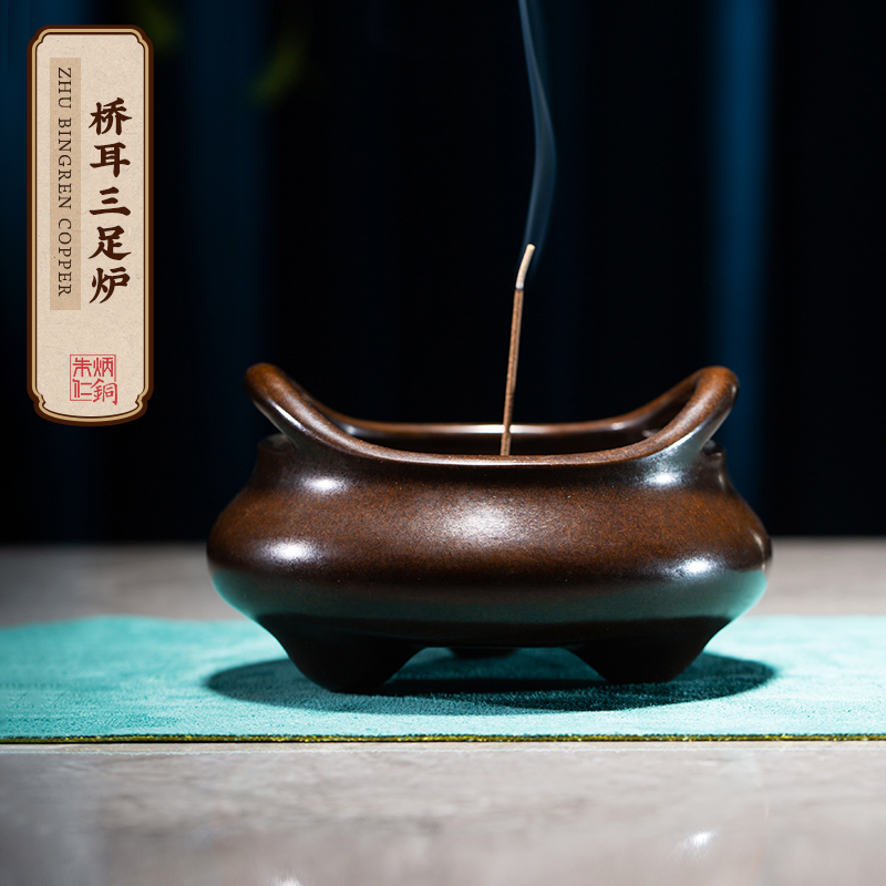 朱炳仁宣德炉办公室装饰摆件香炉